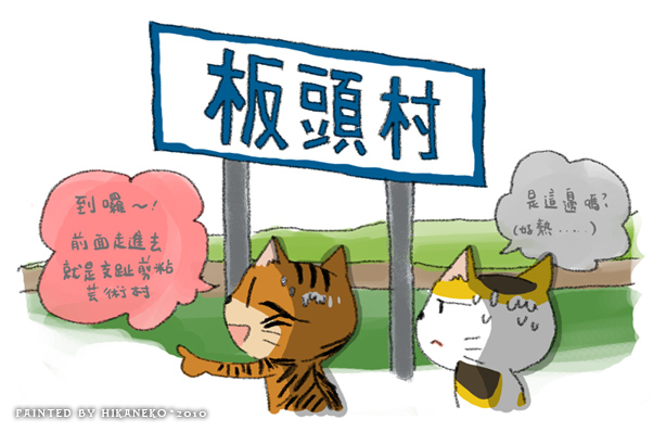 0508-1copy.jpg 0508-1copy.jpg