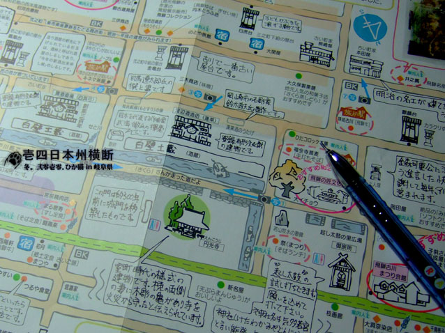 DSCF7920.JPG DSCF7920.JPG