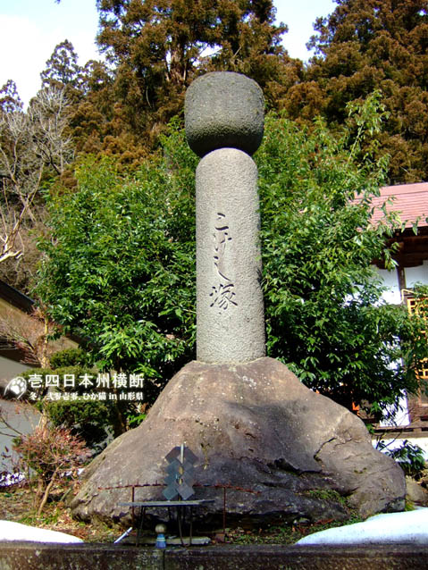 DSCF5647.jpg DSCF5647.jpg
