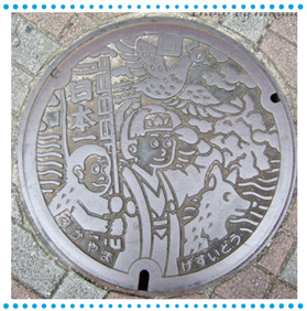 岡山-1.jpg 岡山-1.jpg