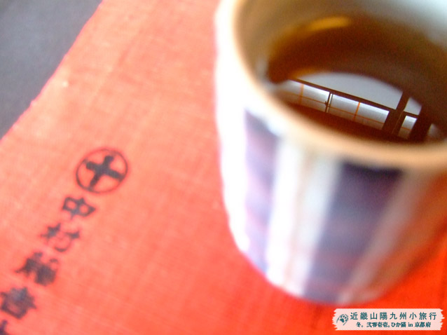 DSCF1541.JPG DSCF1541.JPG