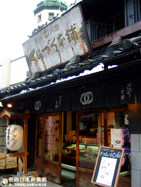 DSCF5965.jpg DSCF5965.jpg