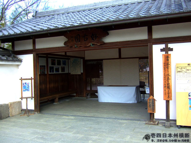DSCF6363.jpg DSCF6363.jpg