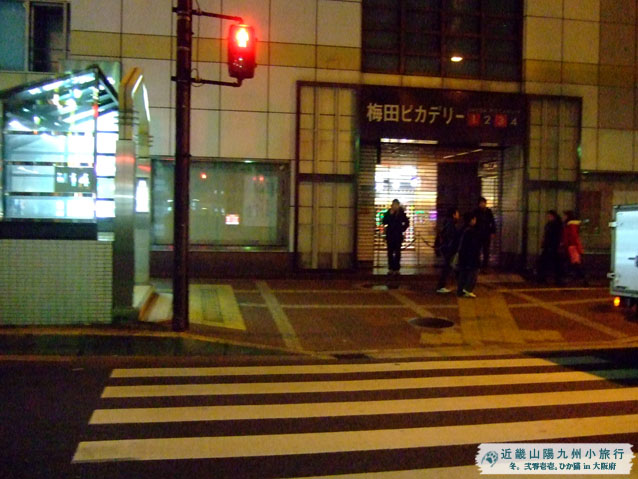 DSCF9914.jpg DSCF9914.jpg