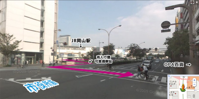 annex_okayama-1.jpg annex_okayama-1.jpg