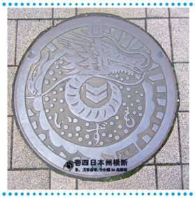 島根-2.jpg 島根-2.jpg
