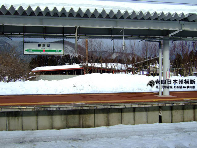 DSCF5363.jpg DSCF5363.jpg