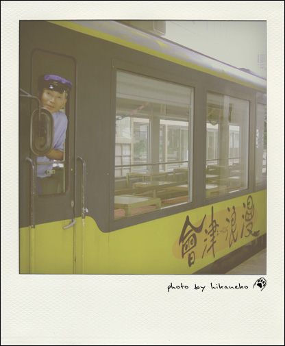 fukushima0320-5.jpg fukushima0320-5.jpg