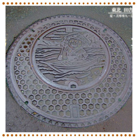 山形-11.jpg 山形-11.jpg