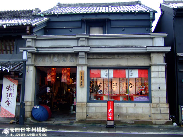 DSCF5900.jpg DSCF5900.jpg