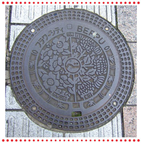 大分-11月.jpg 大分-11月.jpg