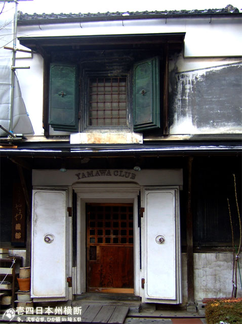 DSCF6018.jpg DSCF6018.jpg