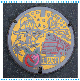 廣島-2.jpg 廣島-2.jpg