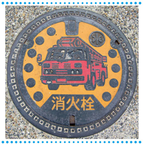島根-1.jpg 島根-1.jpg