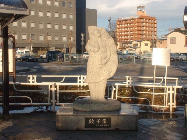 宇都宮~1.JPG 宇都宮~1.JPG