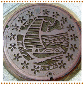 山形-6.jpg 山形-6.jpg