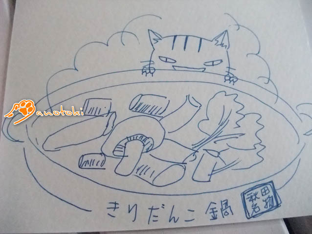 DSCF1169-2.JPG DSCF1169-2.JPG