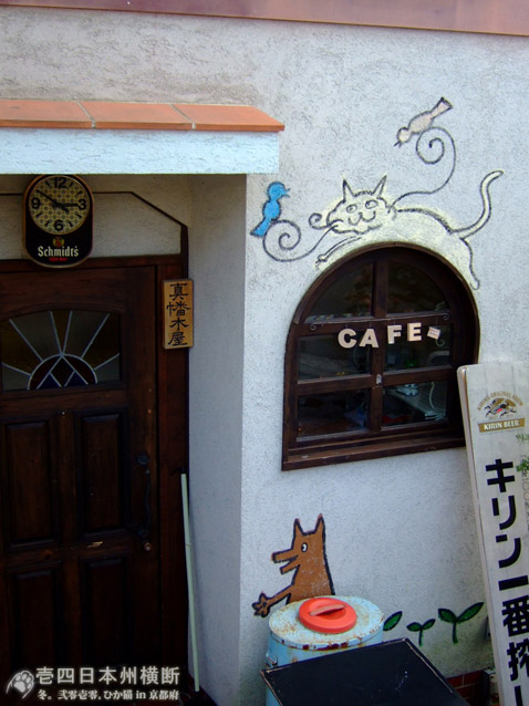 DSCF6819.jpg DSCF6819.jpg
