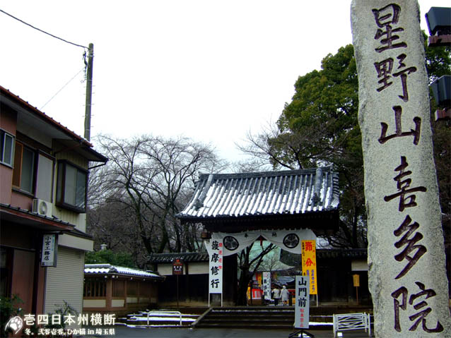 DSCF5849.jpg DSCF5849.jpg