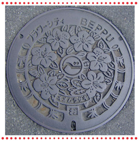 大分-2.jpg 大分-2.jpg
