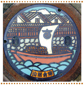 山形-1.jpg 山形-1.jpg