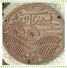 北海道-2.jpg 北海道-2.jpg