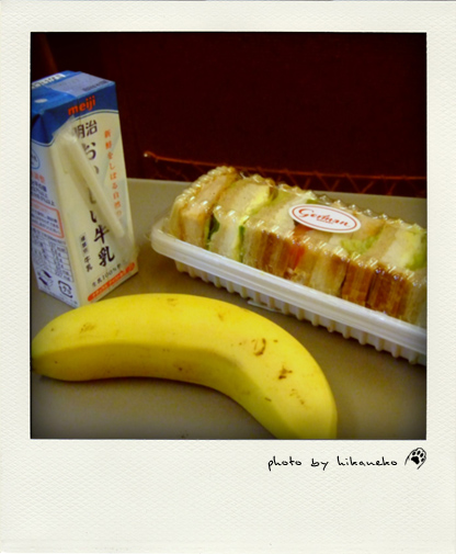 DSCF4798-pola.jpg DSCF4798-pola.jpg