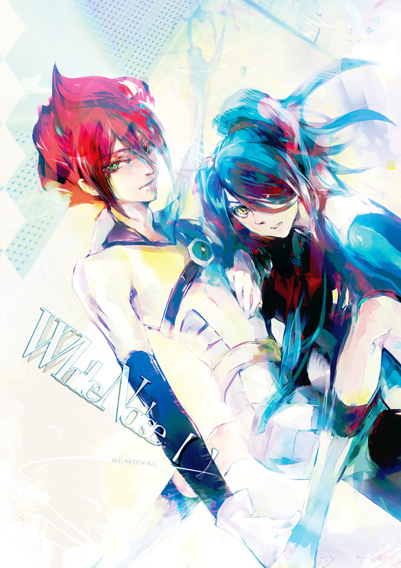 gkcoverc.jpg gkcoverc.jpg