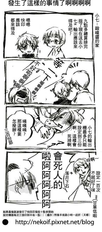 coss拷貝.jpg coss拷貝.jpg