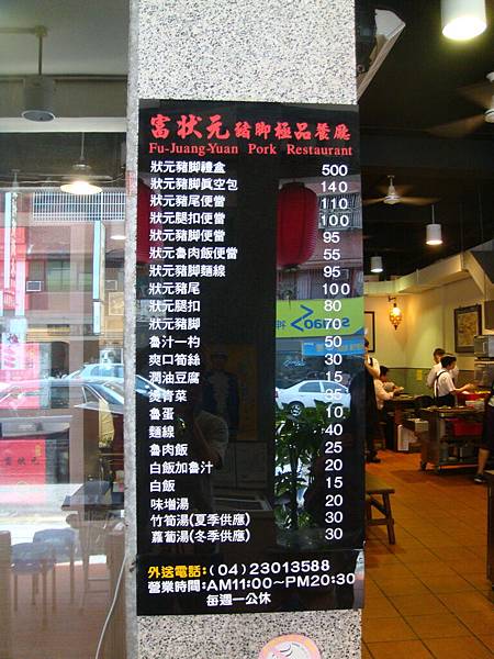 DSC04275.JPG DSC04275.JPG