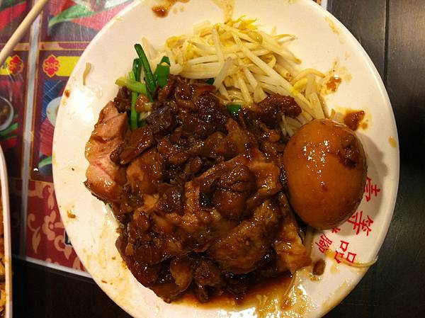 霸王豬腳麵線.JPG 霸王豬腳麵線.JPG