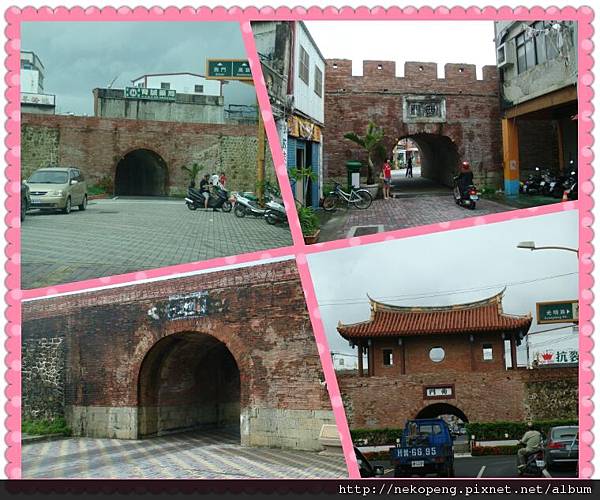 PhotoGrid_1339811246881