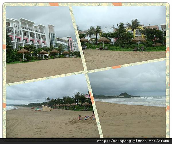 PhotoGrid_1339814848330 PhotoGrid_1339814848330