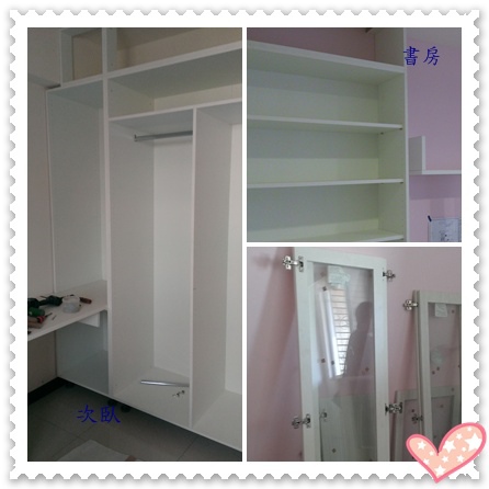 系統櫃(沒門板)-次臥.jpg 系統櫃(沒門板)-次臥.jpg