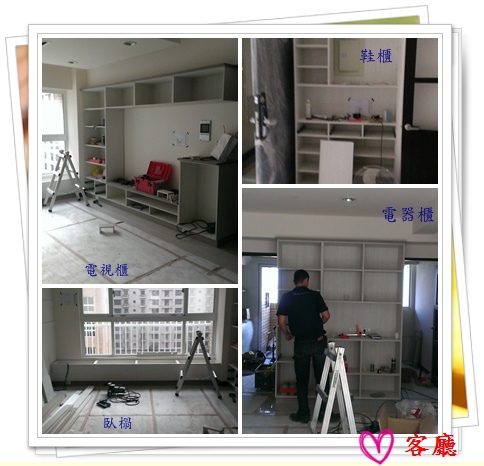 系統櫃(沒門板)-客廳.jpg 系統櫃(沒門板)-客廳.jpg