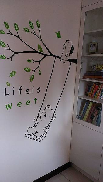 書房壁貼.jpg 書房壁貼.jpg