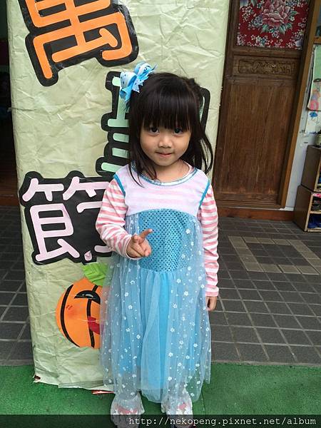 1415763345049.jpg 1415763345049.jpg