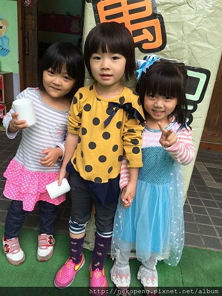 1415763462337.jpg 1415763462337.jpg