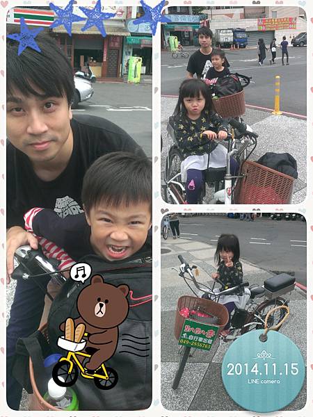 2014-11-15-20-58-35_deco.jpg 2014-11-15-20-58-35_deco.jpg