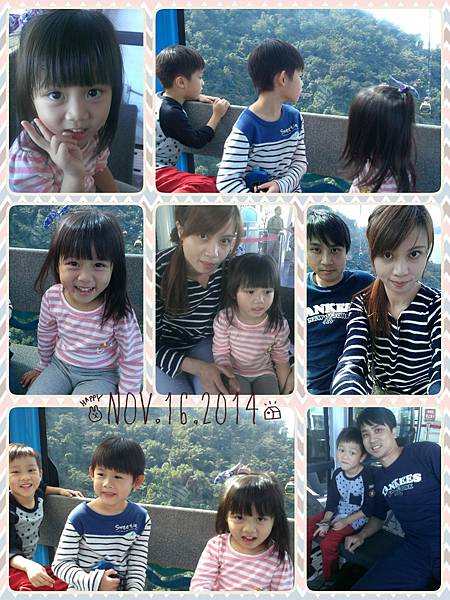 2014-11-17-09-35-03_deco.jpg 2014-11-17-09-35-03_deco.jpg