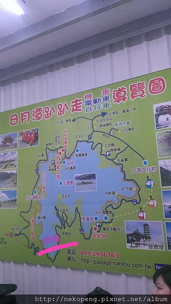 2014-11-16-19-31-44_deco 2014-11-16-19-31-44_deco