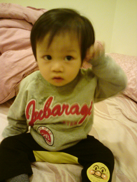 DSC00184.JPG DSC00184.JPG