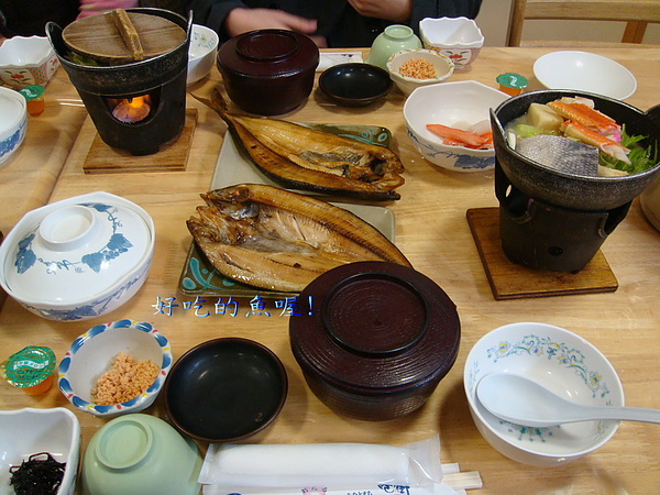 午餐..魚好吃ㄟ