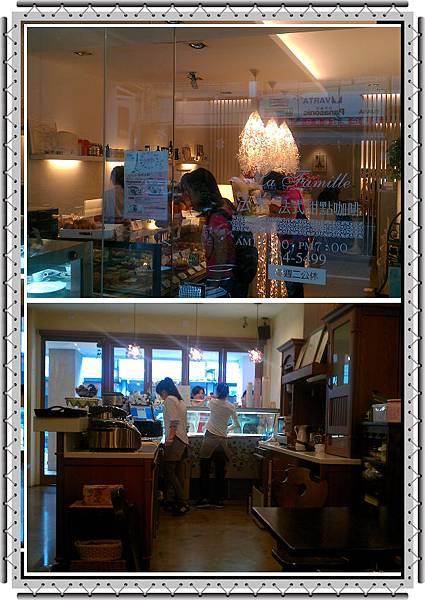 法米店內.jpg 法米店內.jpg