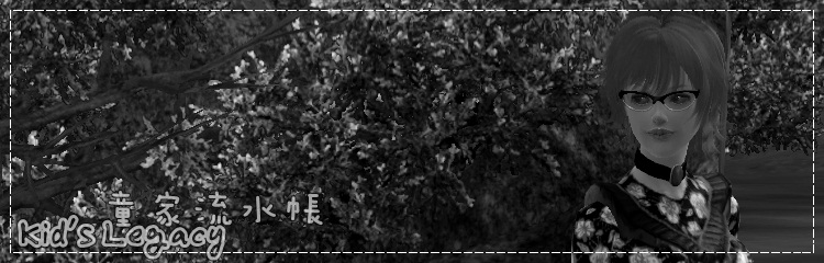 kids-banner-G101.jpg kids-banner-G101.jpg