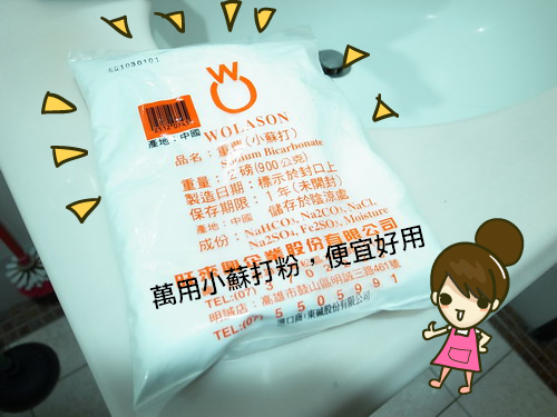 1034892738 1034892738