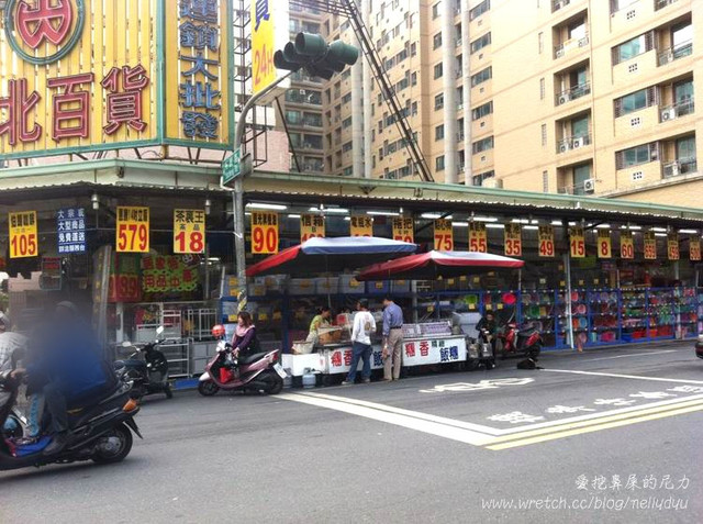 【笨丸篇】除了這14家飯糰,你還可以知道更多... 【笨丸篇】除了這14家飯糰,你還可以知道更多...