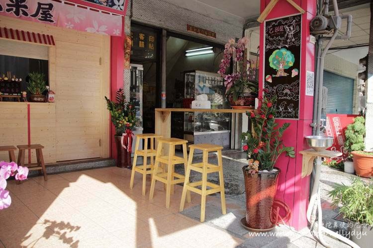 乙米屋06.JPG 乙米屋06.JPG