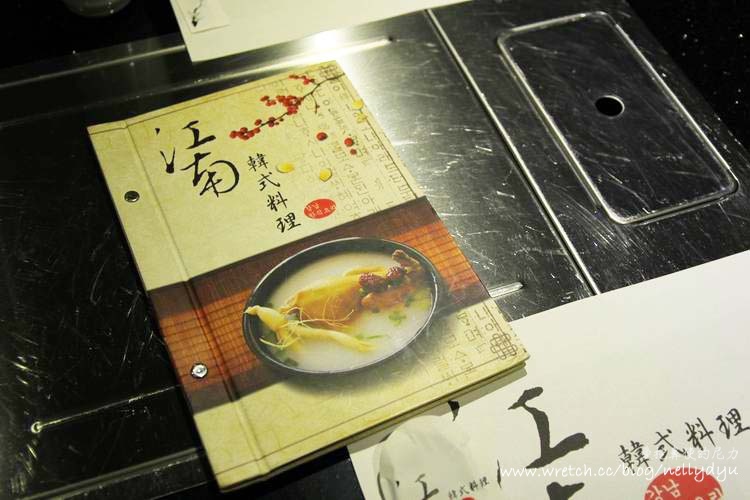 高雄江南_01.JPG 高雄江南_01.JPG