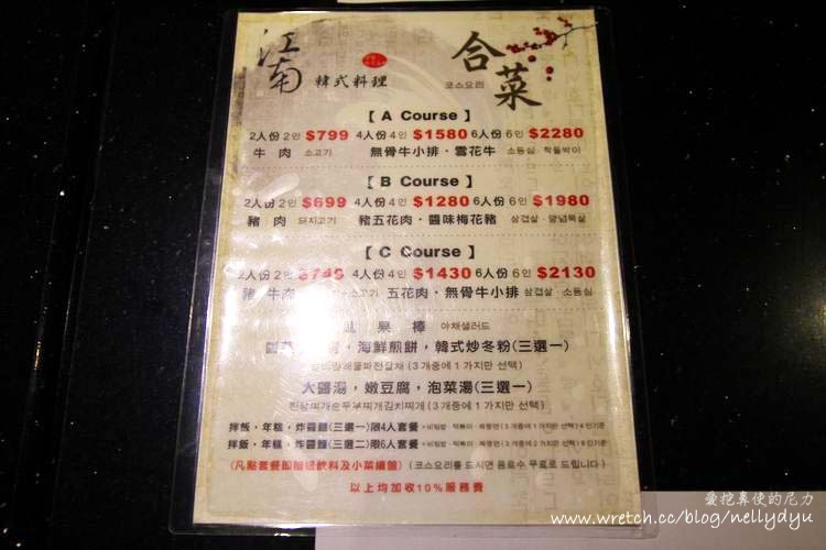 高雄江南_03.JPG 高雄江南_03.JPG
